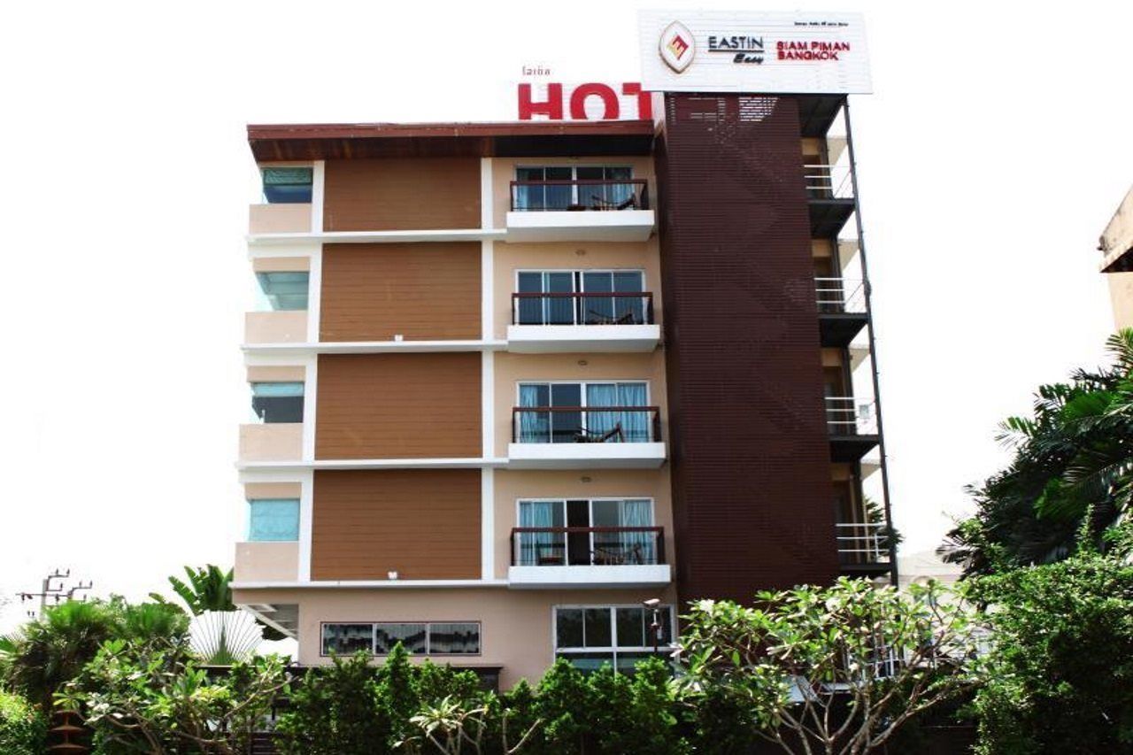 Siam Piman Hotel Bangkok Exterior photo
